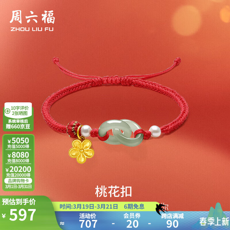 ��������ZLF������������Ů������һ��ۺ�������������Ů�� ����