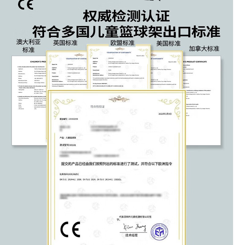 2026年篮球架如何选？这4款超稳固，适合家庭使用，家长们都在推荐
