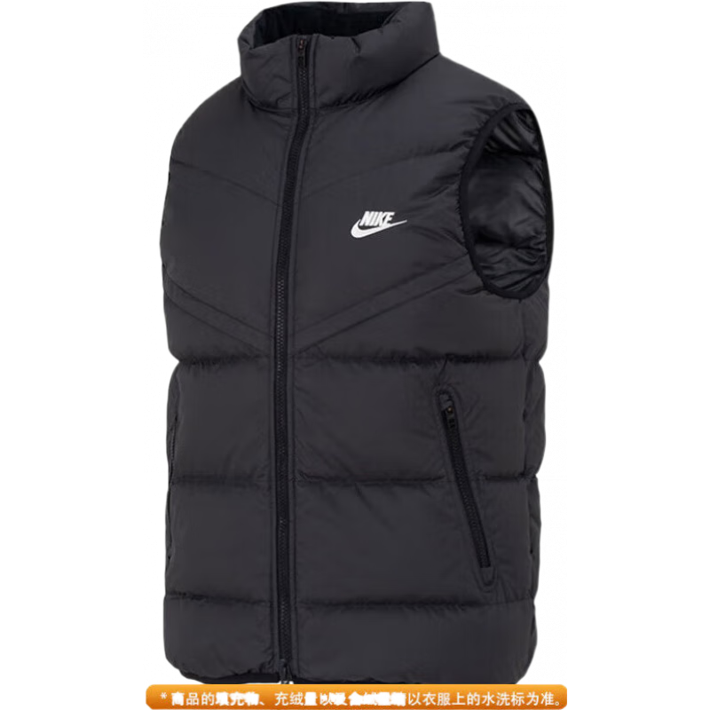 NIKE耐克男子AS M NK SF WR 650-D FLD VEST运动羽绒马甲FB8184-010 FB8184-010 XS