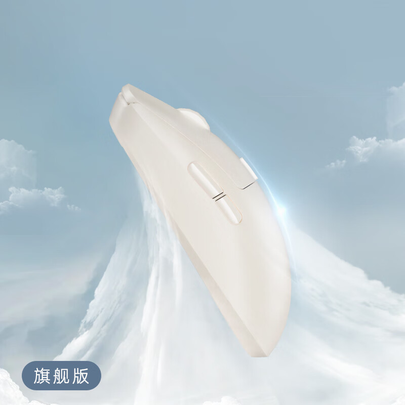 ���գ�HP��������߾���������е�羺�ʼǱ�̨ʽ���԰칫������ֺ���Ϸ ���Ų衾����˫ģ-�콢�桿