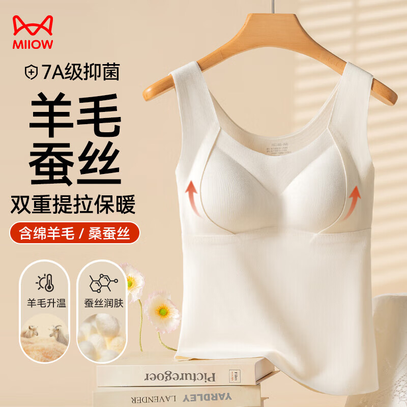 ���ڲ�����è�ˣ�MiiOW��Ůʿ��ů����Ů����ë��˿˫���ޱ�ů�±�ů���Ĵ��ص��������� 269.5Ԫ��5��(��53.9Ԫ/��)