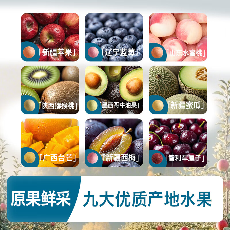 商品图片7