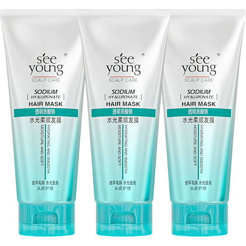 ��Դ ˮ����˳��Ĥ 70g*3֧ �����޸��ɿ�ë�� 14.67Ԫ/������44Ԫ��