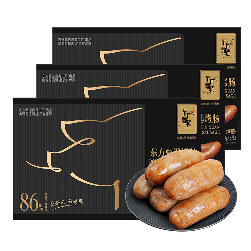 ������ѡ��֭�����ں����㳦�ص��������������⳦����ը��ʳ����Ͱ��Ʒ ������24����ԭζ�����⿾��*3�� 1.2kg 79Ԫ