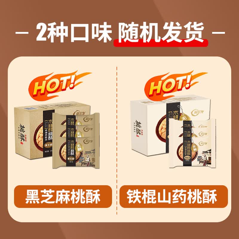 https://img14.360buyimg.com/pop/jfs/t1/279974/21/10627/87598/67e5f47fF9d4aec52/b3e203963fe863d5.jpg