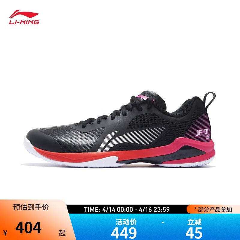 ������ë��Ь��Ů������ë�����Ь���͸�������ȶ���Ť̼���˶�Ь ����SE ��ɫ(018)-2 37.5