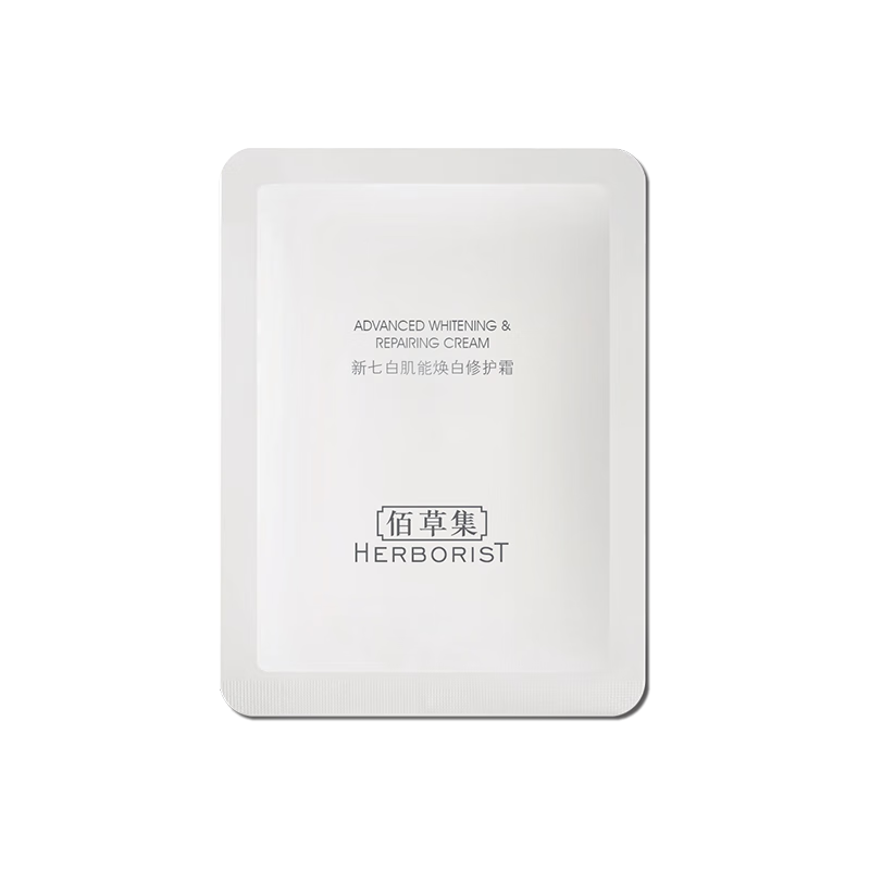 HERBORIST/�۲ݼ� ���߰������޻� ��Һ С��1.5ml 0.1Ԫ