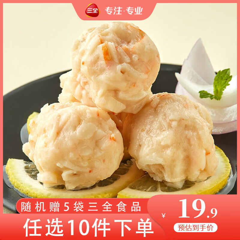 ��ȫ������ӹض���ī�����㶹������ţ���蹱��ţ�� ��Ϻζ��160g