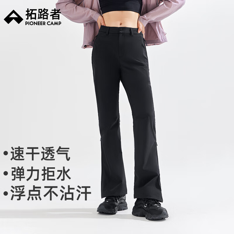 ���ڲ�������·��ľ�������Ů���������΢�������п������Ůװ���ӷ���ˮͽ����