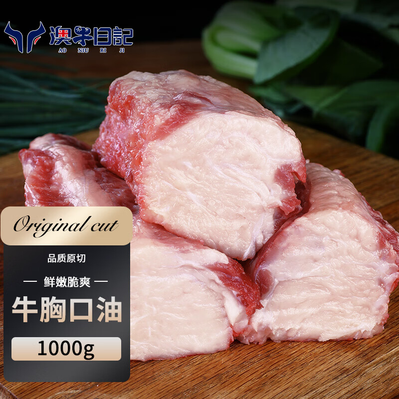 ��ţ�ռ� ţ�ؿ��� ����2�� ţ�����ʖU����Ƭ�����տ����ʳ��