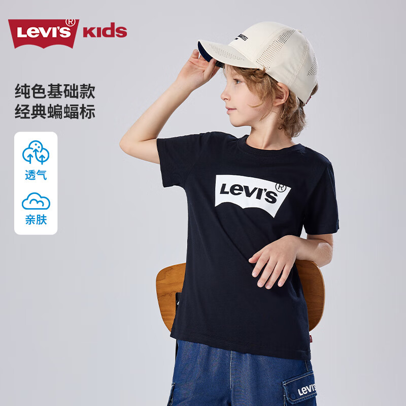 李维斯（Levi's）儿童男童短袖T恤夏季新款经典透气短袖男女同款童装 深靛蓝 160 /80 【建议身高158-170cm】