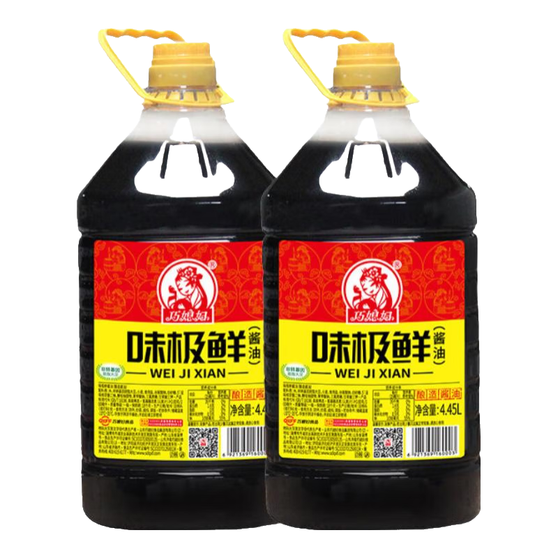 巧媳婦味極鮮 醬油生抽桶裝特級醬油釀造炒菜涼拌調味醬油廚房家用商用 20斤重-4.45L*2桶味極鮮（一級）