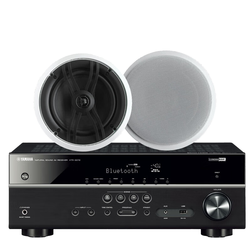 雅馬哈（Yamaha）HTR-3072+IW360C 吸頂音響吸頂喇叭吊頂音箱客廳家庭背景音樂藍(lán)牙功放音響（3件套）