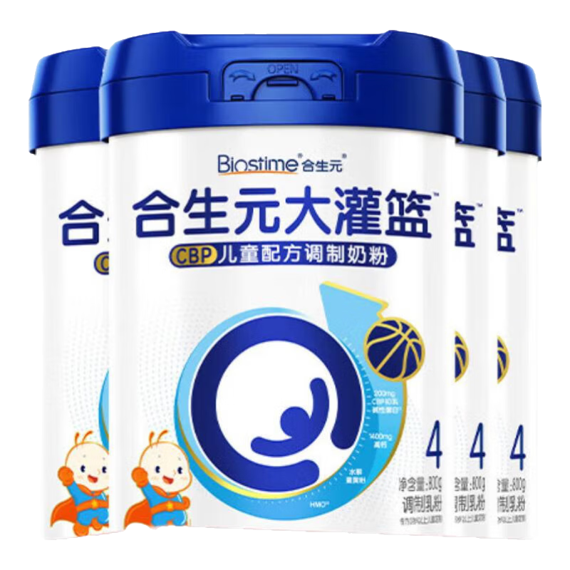 合生元（BIOSTIME）大灌篮CBP儿童成长配方调制牛奶粉4段 学生奶粉3-15岁 800g*6罐