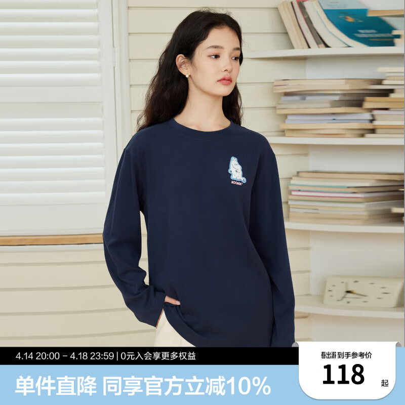 乐町姆明联名2024冬季新款通勤绒感磨毛立体印花长袖T恤上衣 暮蓝色 S