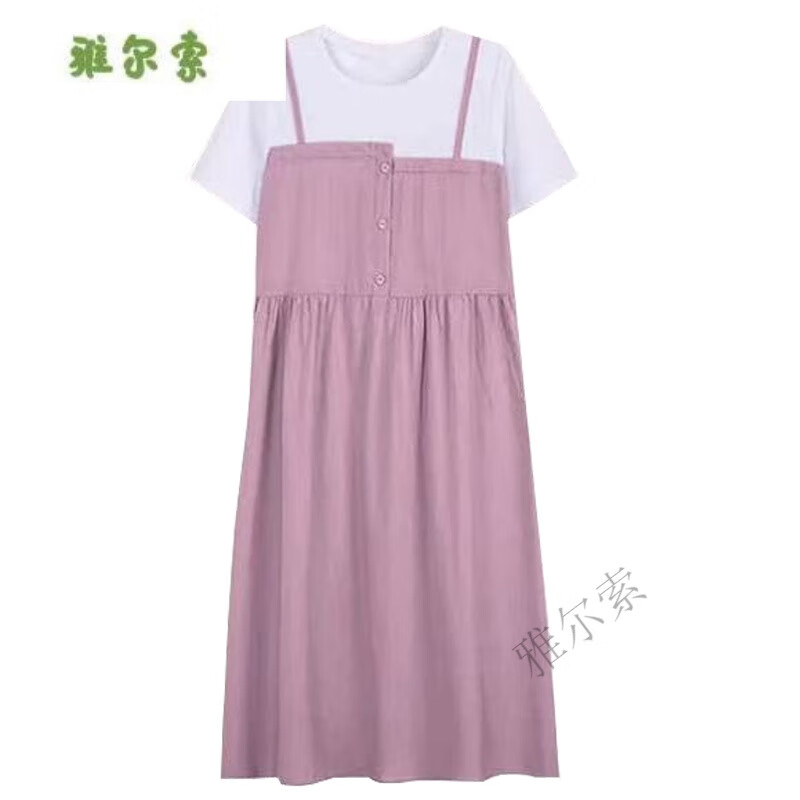 雅尔索孕妇装韩版夏季假两件圆领显瘦孕妈妈外穿遮肚不显怀通勤风连衣裙 888-1#粉红色连衣裙 M  建议85-105斤