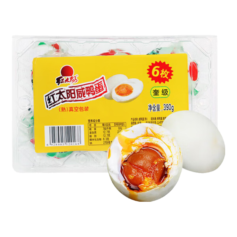 ��̫�� �������ں���������Ѽ������ 6ö*65g �̵����и����ز�25.02Ԫ��2��(��12.51Ԫ/��)