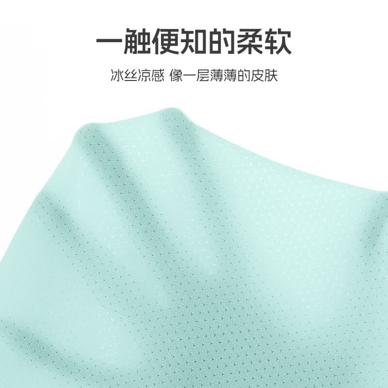 真维斯(Jeanswest)儿童短袖t恤男童夏季速干短袖冰丝半袖2026新款童装国潮上衣薄款 蓝/圆圈笑脸K 175