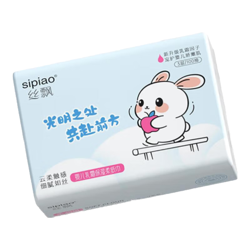 ���ڲ�����˿Ʈ������˪ֽ Ӥ����ʪֽ�����ֽ���ֽ��ʪ����ֽ���������� 3�� 100��*5�� 9.2Ԫ