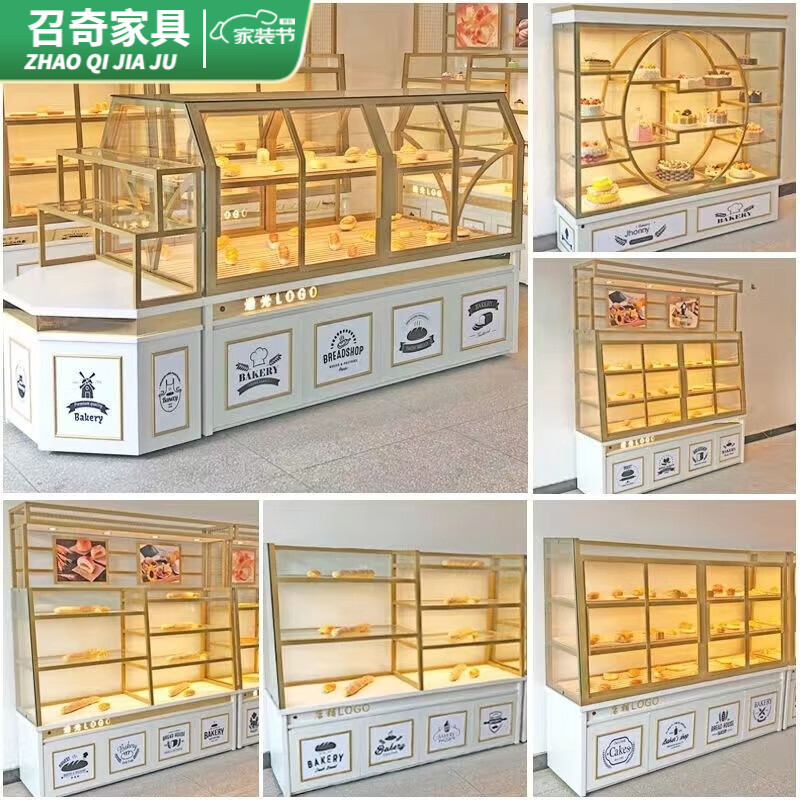 卡庭森商用烘焙店邊柜中島柜移門店貨架面包柜面包展示柜貨架玻璃 敞開高邊柜120*50*220