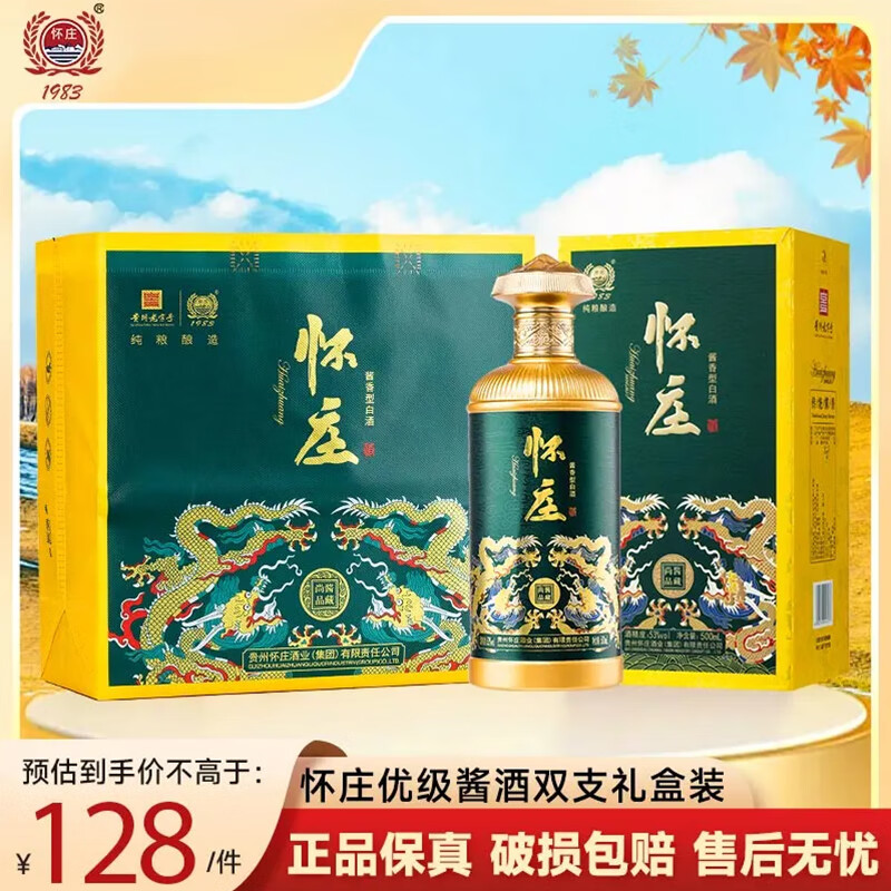 商品图片 1
