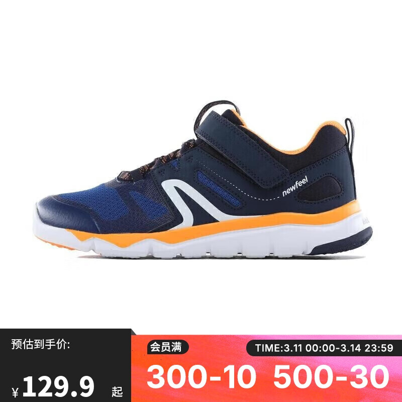 �Ͽ�ٯ�����˶����͸�����ʲ���Ь����Ь����ɫ
28��23���¡�-2950443