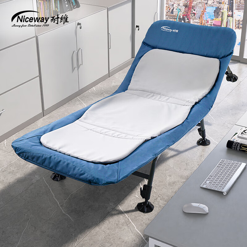 耐維（Niceway）折疊床辦公室午休折疊床單人午睡神器躺椅折疊醫(yī)院陪護(hù)行軍 豪華可拆洗折疊床
