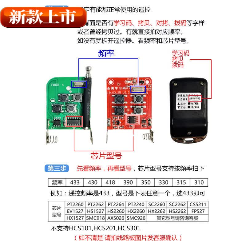 电动伟德体育- 伟德体育官网- APP下载2026世界杯指定平台汽车