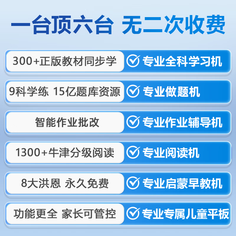 商品图片 10