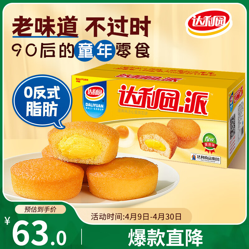 ����԰ ������ 5��