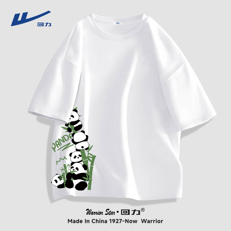 ڲʿذйӡt2025¿ļװ ɫ(è±) 5XL (230-260)35.9Ԫ