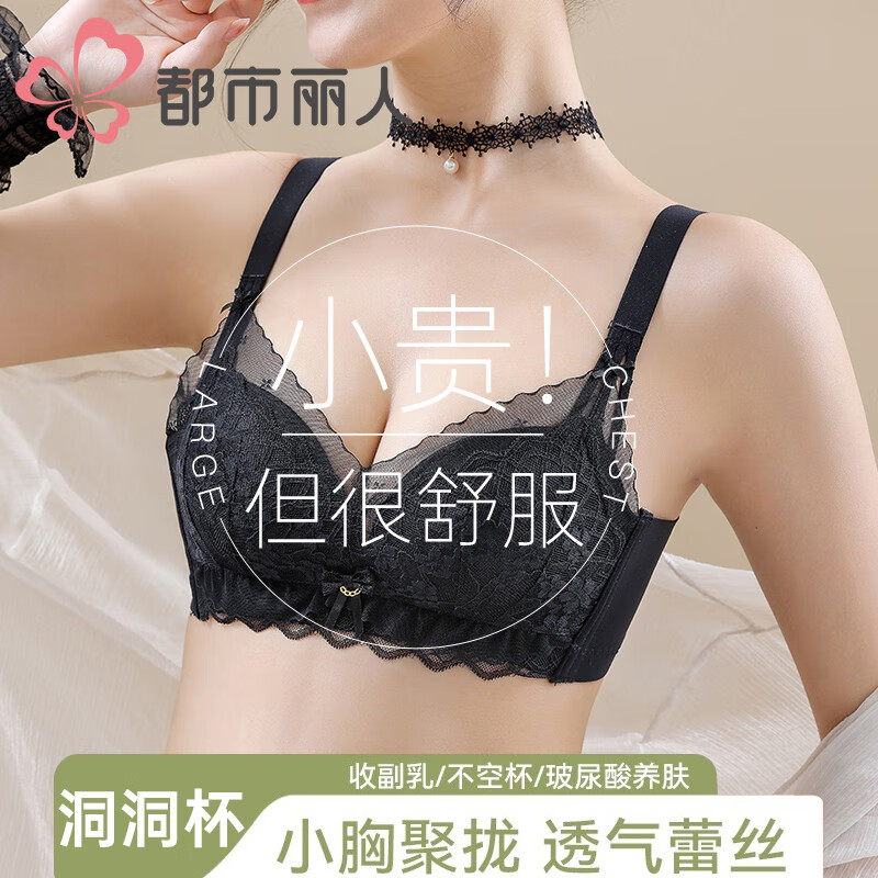 ڲŮʿСؾ£Դ󱡿޸Ȧո´˿  85B /38 ϱº2.5CM61Ԫ