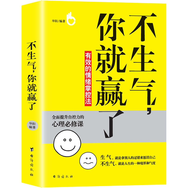 【东方经纬】自我调节产品:价格历史分析和最新榜单推荐