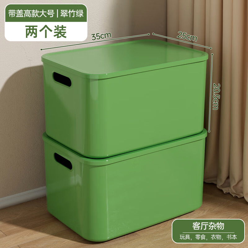 ������ ���������� ��ɫ����š�����װ