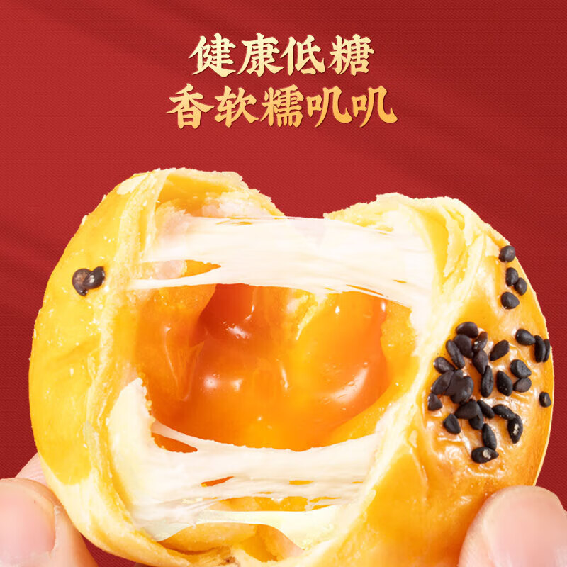 ��ֻ�������ú決�������ĵ�������ʳ���������ʳС�Դ�ͳ��� �������ĵ�����500g