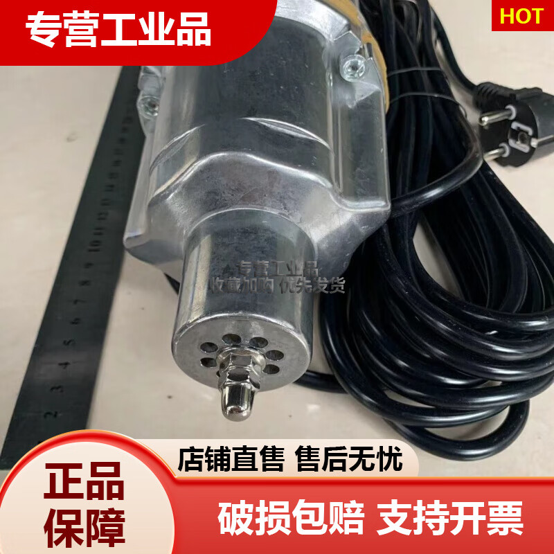 電動底油機防水施工專用小型方面快捷易清洗大功率冷底油噴涂機定 單孔500W帶熱保護