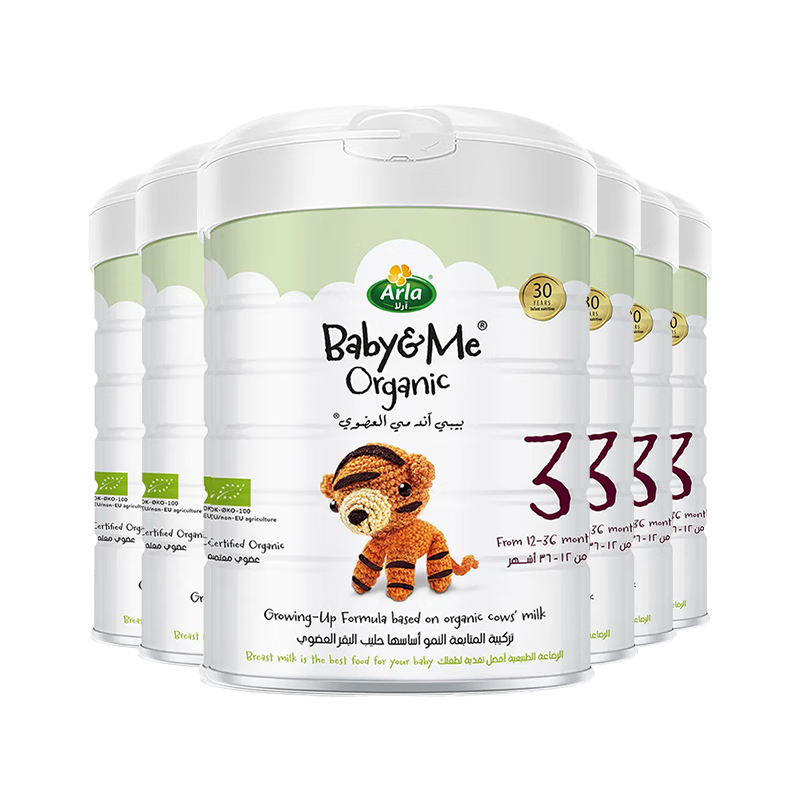 Arla  л  Ӥ׶̷3 800g*6828Ԫ(ҳ۸8288Ԥۼ828)