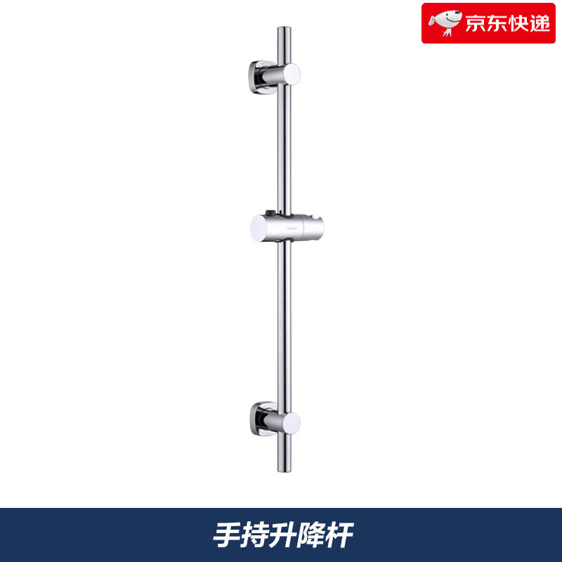 淋浴杆手持花洒固定座花洒配件淋浴头固定器浴室支架淋浴器