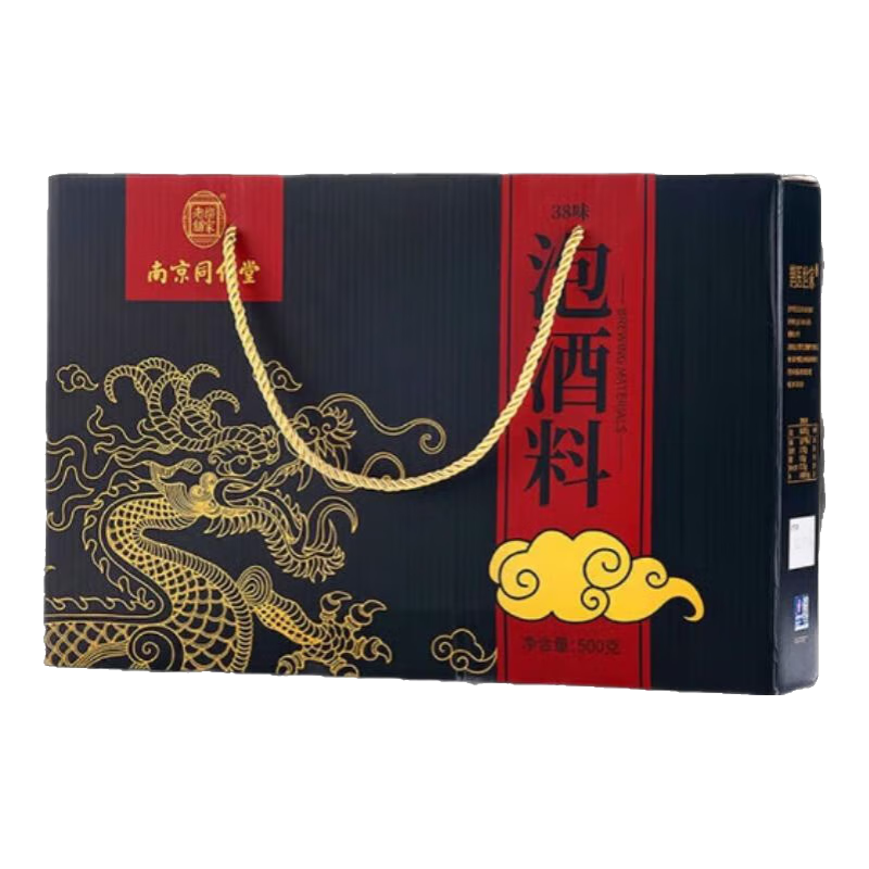 南京同仁堂男士泡酒藥材補(bǔ)腎壯陽(yáng)持久套裝性瑪咖淫羊藿節(jié)假日送禮專用保健品 【鹿茸酒】鹿茸養(yǎng)生酒調(diào)節(jié)免疫力口感醇厚送禮長(zhǎng)輩 陽(yáng)痿不舉硬不起來早泄龜頭敏感射精快專用