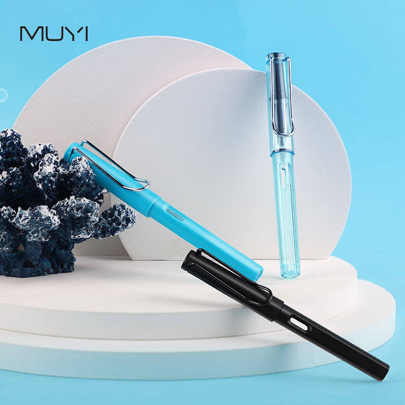 n9钢笔 三年级钢笔小学生初学练字正姿签字钢笔 珊瑚系列-湖蓝【开学必备】