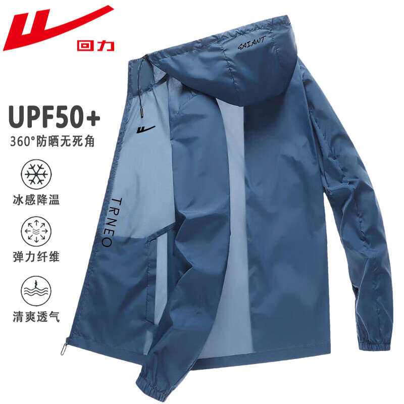 ���� ��ɹ�� ��ʿ�ļ�����  LG-HL-DY-A436-2086-��ɫ 