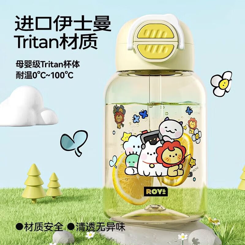 王源莱阳双饮保温杯男女生儿童吸管316内胆570毫升 莱尼尼白保温杯有杯套570ml