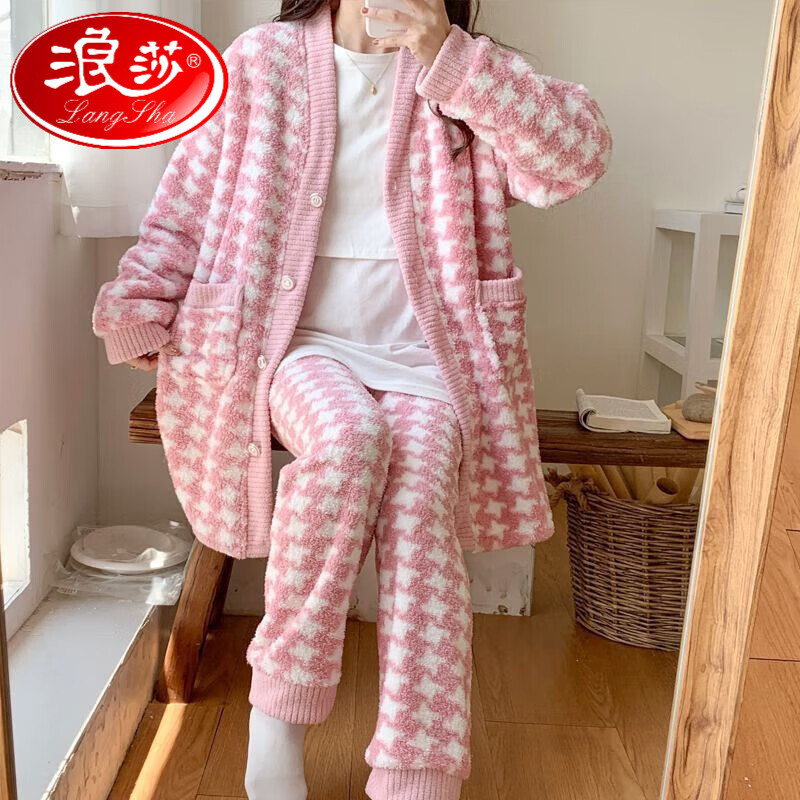 浪莎孕妇睡衣女秋冬三件套珊瑚绒月子服防寒保暖可调节家居服11月份12 AB-2158# M[建议体重95-120斤]