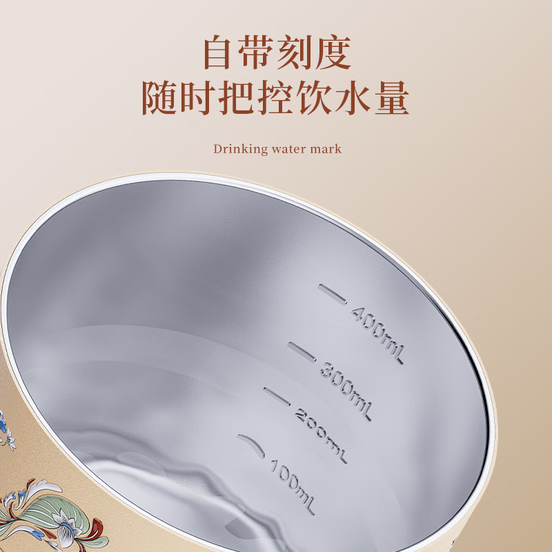吨吨BOTTLED JOY王一博同款假日吨吨咖啡杯保温杯男女316不锈钢吨吨桶 飞天暖沙【316不锈钢】450ml