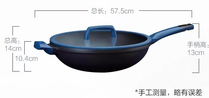 AmmeIoo艾美龙柏林顿炒锅钻石CL32S4SM轻油少烟无油烟不粘锅 cls4sm(锅口直径) 32cm