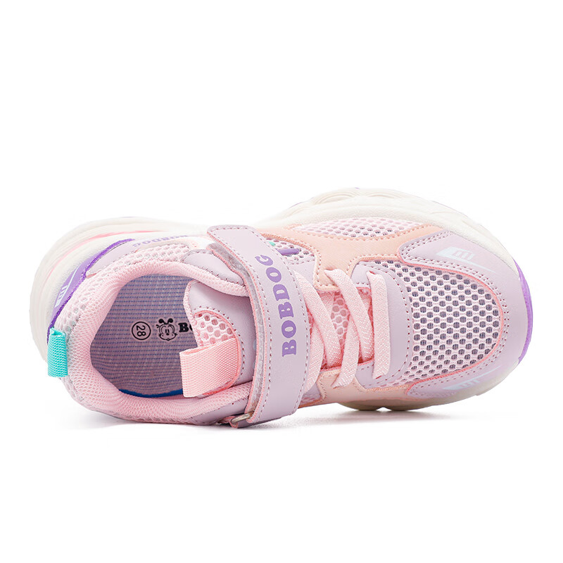 巴布豆童鞋男童夏季百搭透气老爹鞋2025新款女孩时尚跑鞋单网儿童运动鞋 浅粉红/亮紫 32 适合脚长19.8cm