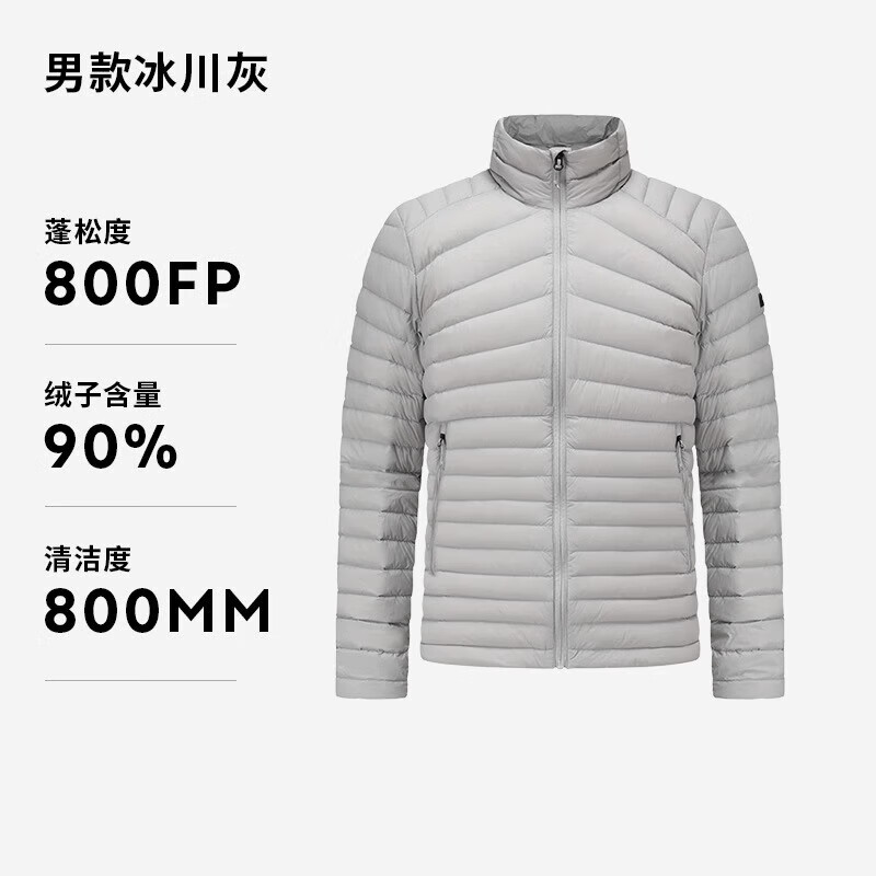迪卡侬（DECATHLON）短款羽绒服轻薄薄外套户外运动保暖内胆排骨羽绒服TREK100 男款-冰川灰-立领 L