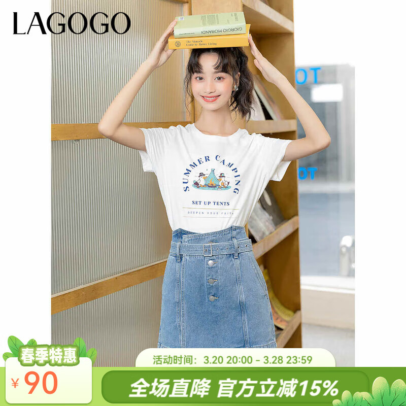 lagogo拉谷谷設(shè)計(jì)感淺色裙褲女夏季新款高腰小個(gè)子短褲休閑牛仔褲 淺牛仔藍(lán)(N7) 160/M/38