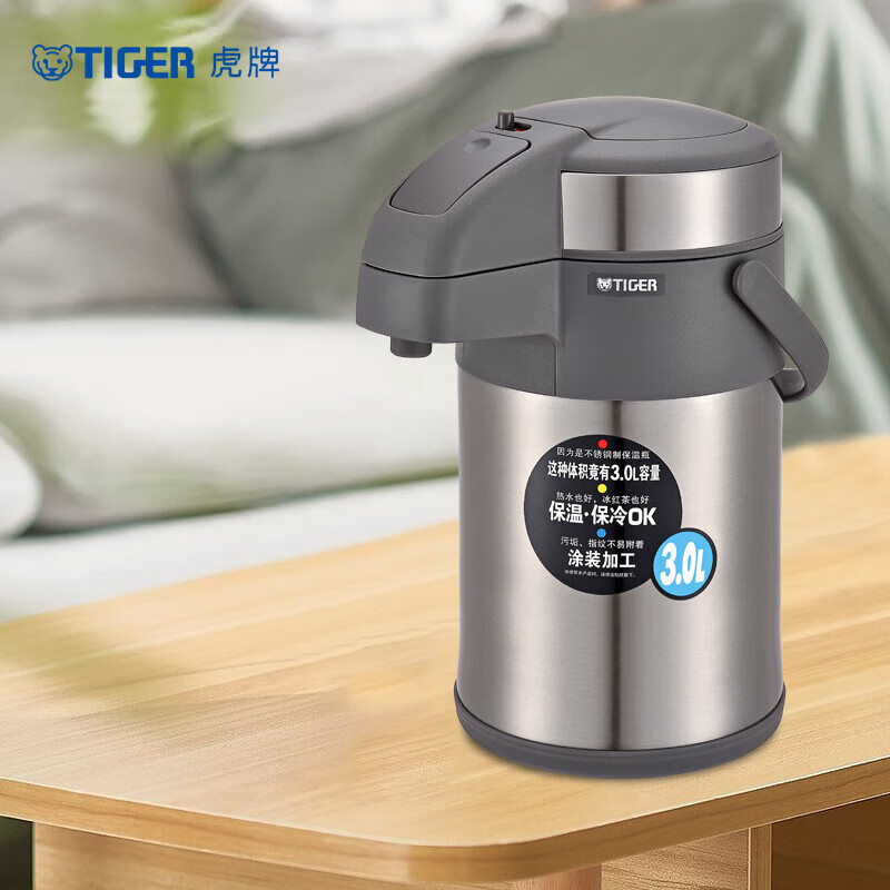 ���ƣ�TIGER������ֱ��º���ѹʽ��ˮƿMAA-A30C-TG����3��