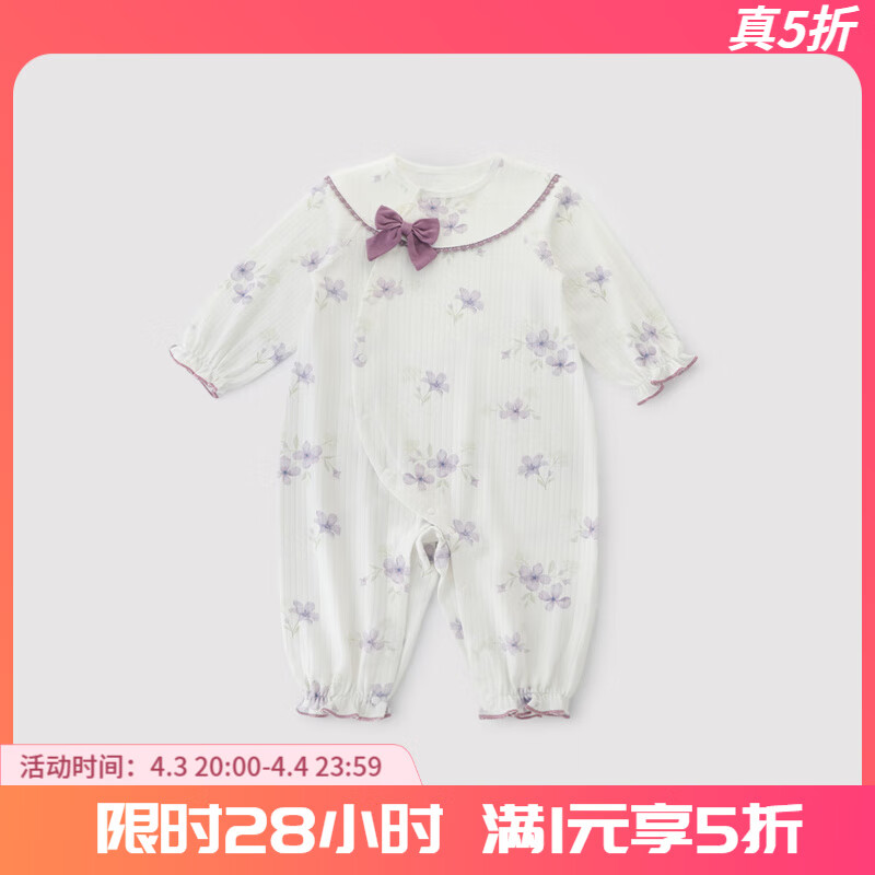 巴厘小豬女寶寶春秋季連體衣周歲禮服可愛娃娃領(lǐng)公主風(fēng)外出服 白茶 100cm